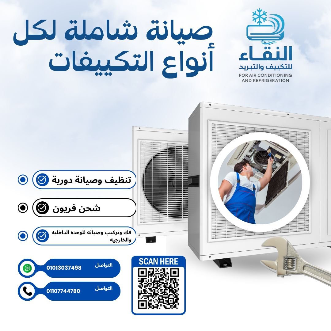 560064315_122098803279069809_7728948692573895843_n