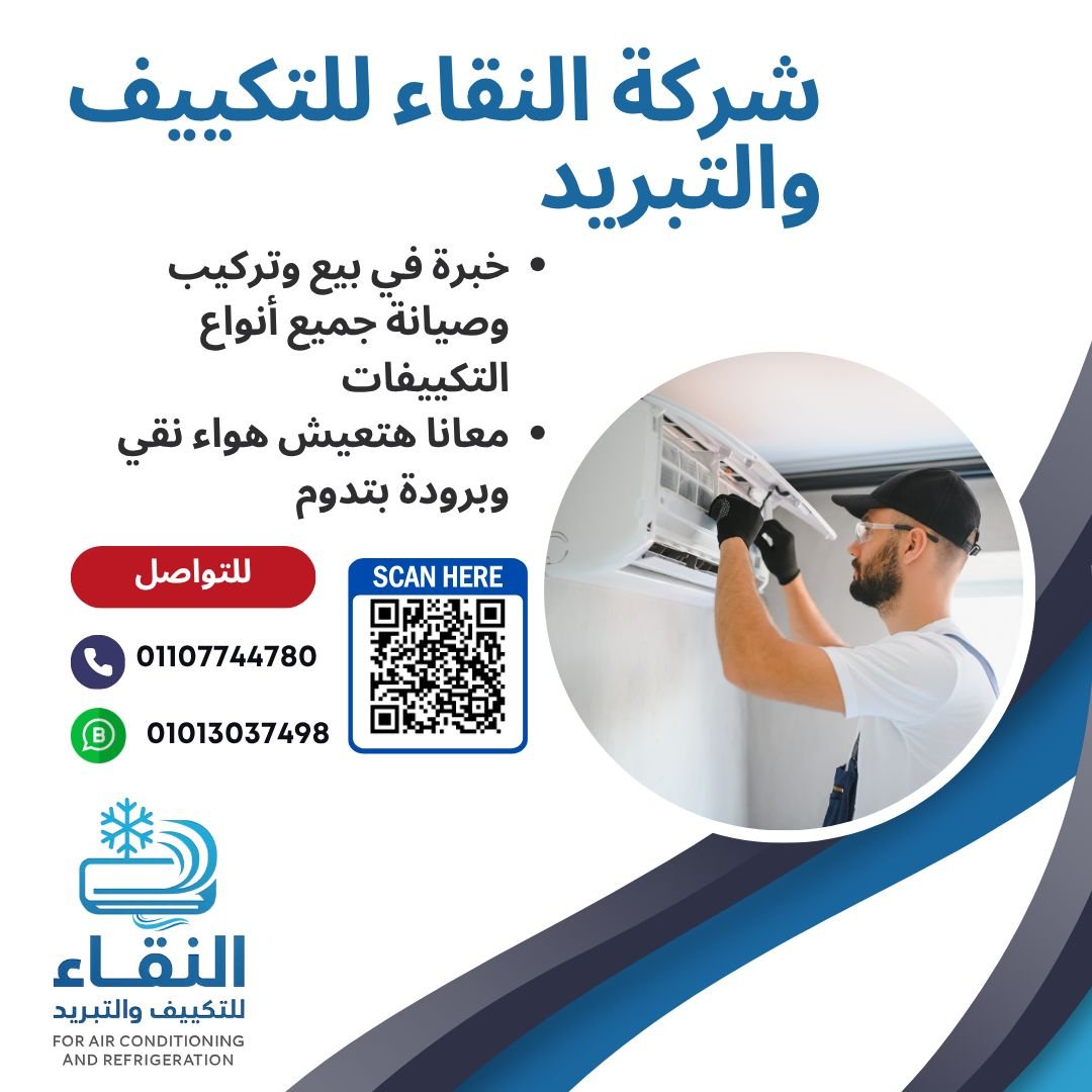 560157857_122098791105069809_1220538739346453048_n