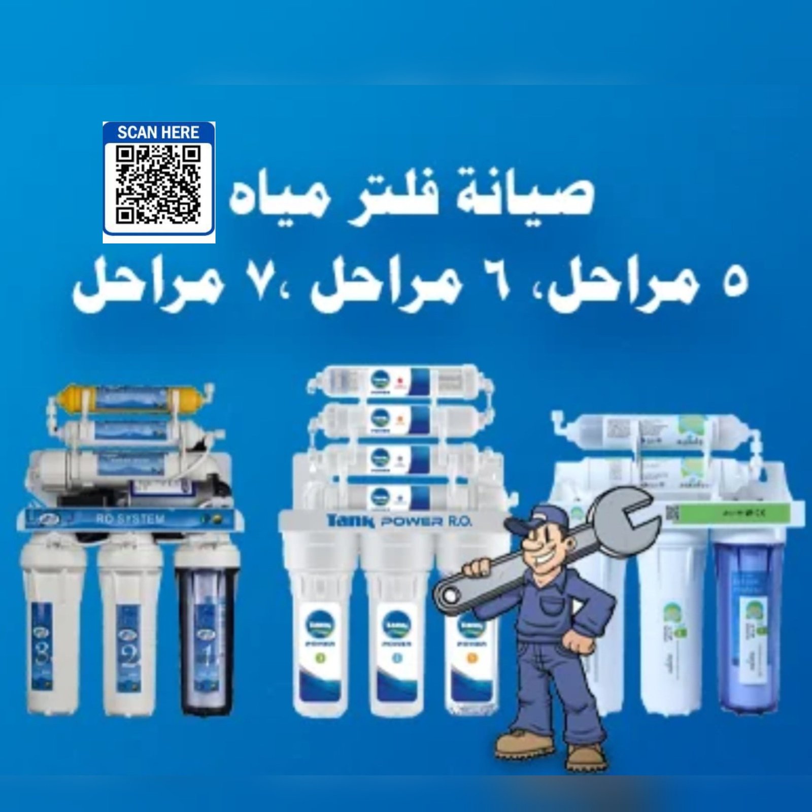 571783559_122103715311069809_4741602039843899834_n