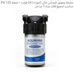 مضخةوموتور  فتنامي عالي الجودة